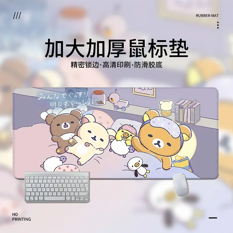 جميل Rilakkuma Kawaii مكتب الكمبيوتر ماوس الوسادة كبيرة المطاط XXL لوحة ماوس للألعاب ألعاب خياطة حصيرة مكتبية للكمبيوتر لوحة المفاتيح حصيرة