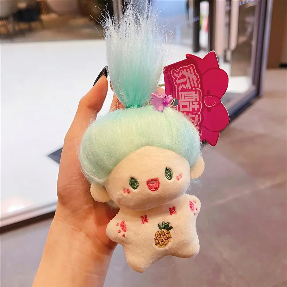Cute Fruit Cotton Doll Keychain Cartoon Toothless Buddy Plush Toy Girls Best Friend Bag Pendant Creative Gift Festive Supplies view 3