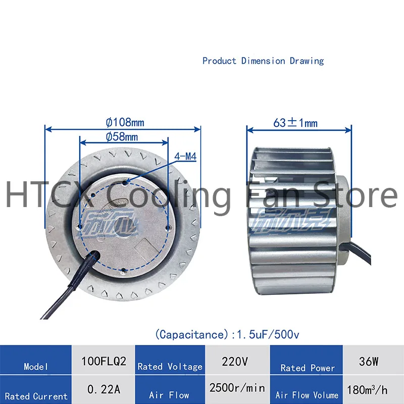 Multi-Blade External Rotor Centrifugal Fan, for Purification Motors, Duct Ventilation Dryers 100FLQ2 220V 36W 0.22A 108mm 63mm