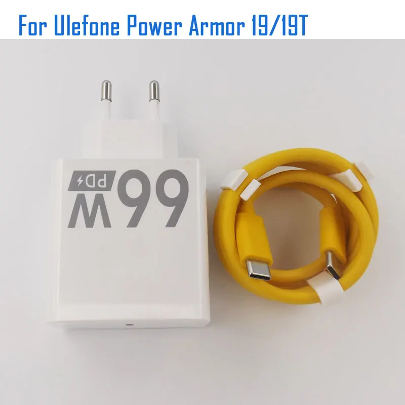 New Original Ulefone Armor 19 19T Official Quick Fast Charging Adapter Charger+USB Cable Data Line For Ulefone Armor 19T Phone