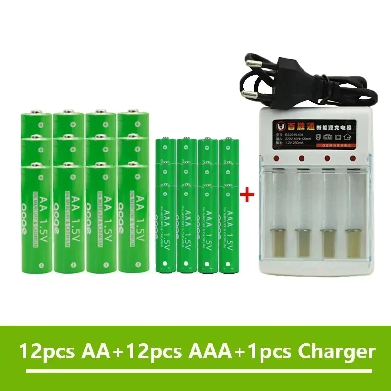 

Long life! Household AA battery pack, including AAA battery, AAA alkaline battery, AA battery charger