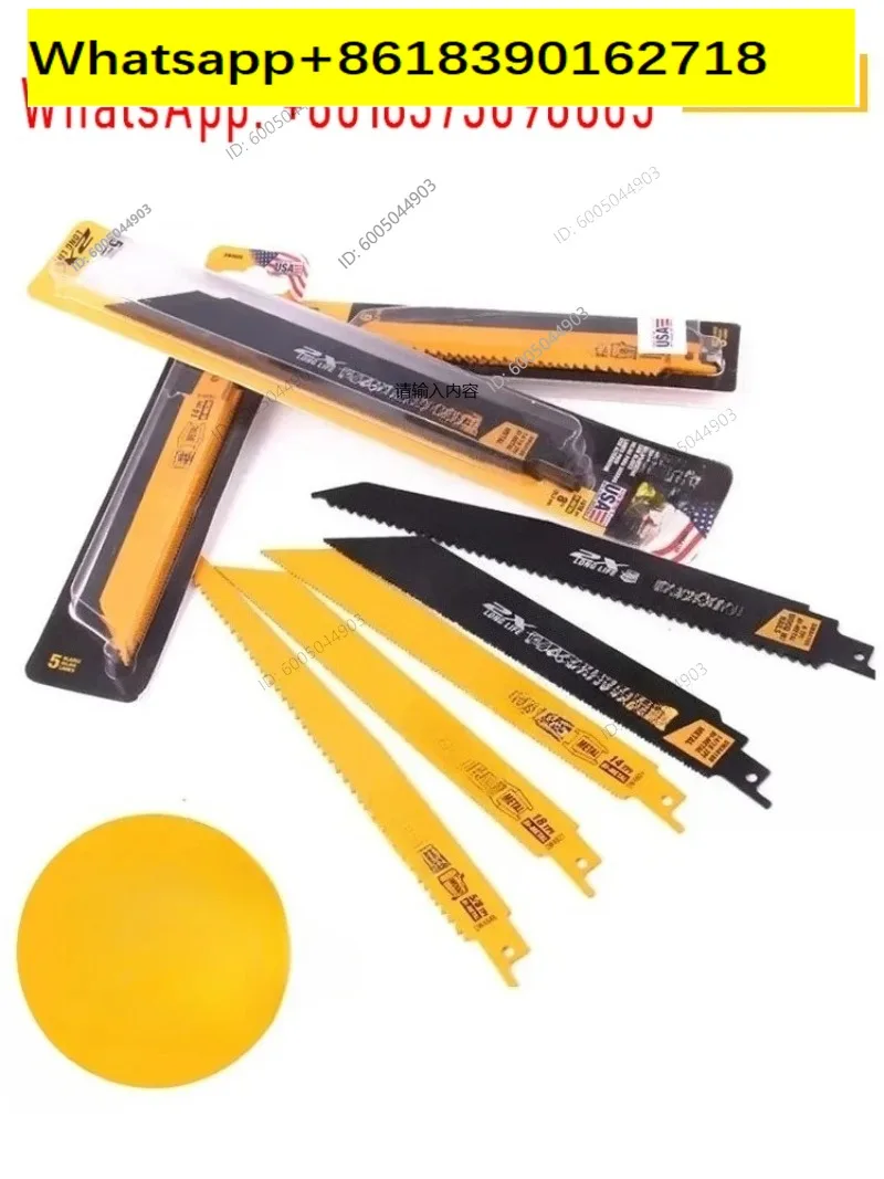 Original reciprocating saw blade horse knife saw blade imported wood metal cutting stainless steel 5PCS