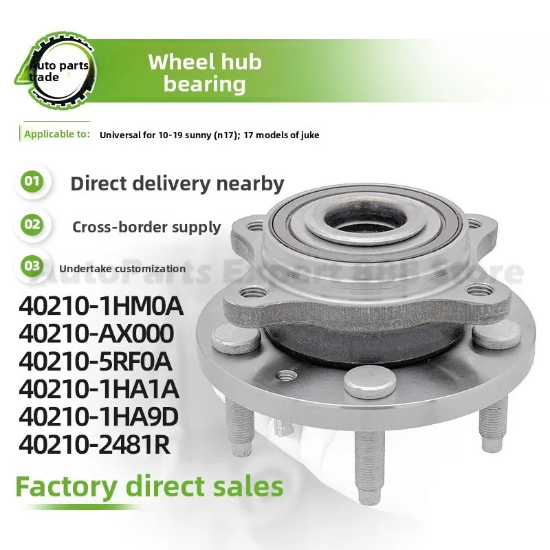 

For Nissan For 2010-2019 Premium Quality High Performance Wheel Hub Assembly Unit Bearing Front 40210 1HM0A