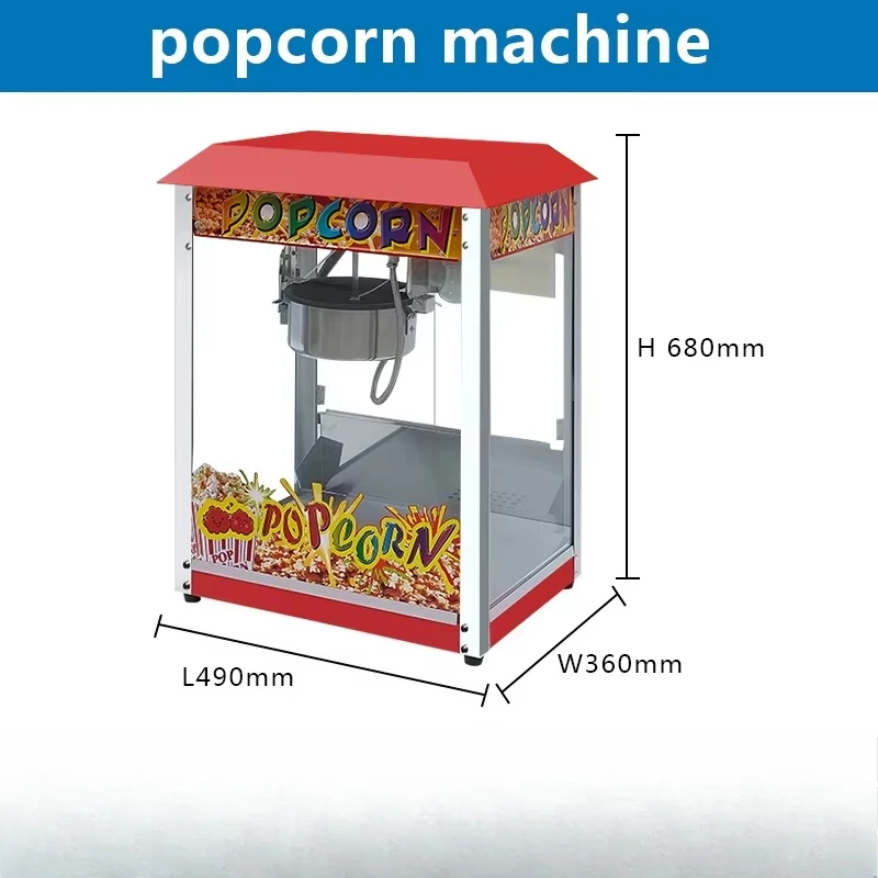 Commercial Electric Popcorn Machine Electric Popcorn Vending Machine Automatic Theater Style Popcorn Making Machine Customized
