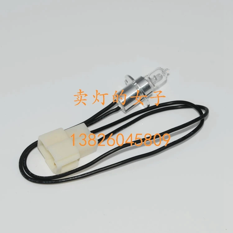 

Halogen Lamp Bulb for Landwind LW C100 C200 C400 Jin Rui GS200 Biochemical Analyzer 12V20W