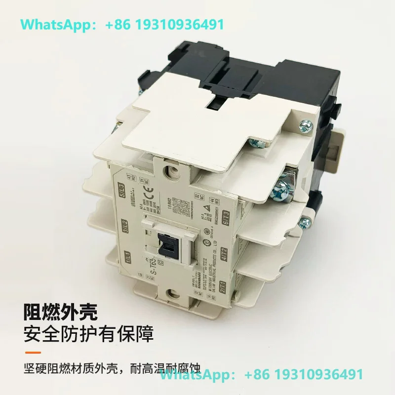 Elevator AC contactor S-T65 relay AC220V 110V 380V