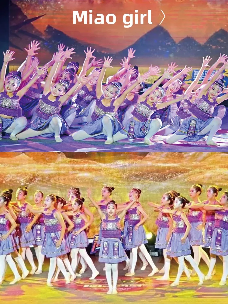 

Hani Ethnic Girls Clothing Children's Performance Costume Yangtze Minori Hani Treasure Flower Mountain Dance Outfit