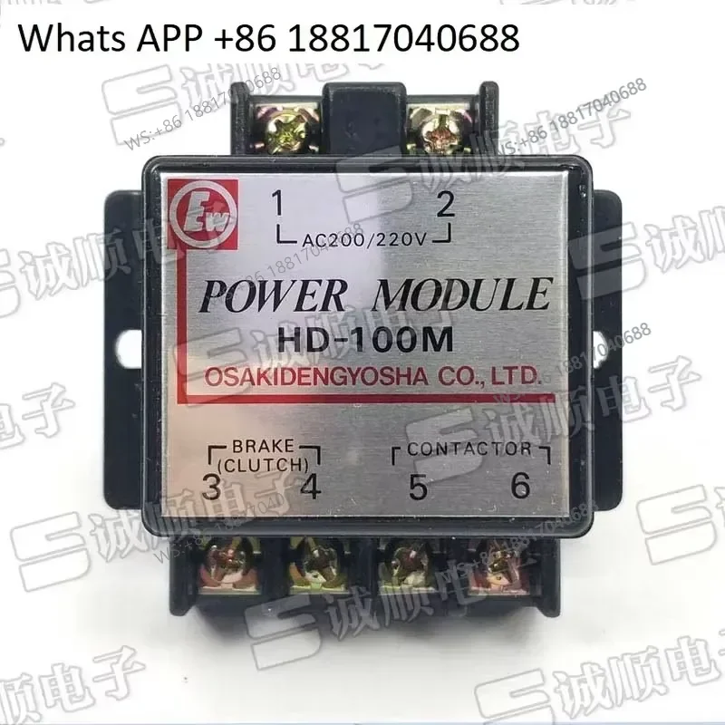 1PC 1PC for OSAKI EW HD-100M Power Module AC 200/220V Power Supply