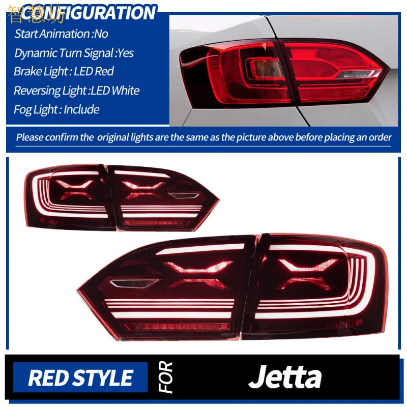 Suitable for Volkswagen Sagitar LED Tail Light Assembly 12-14 Models Modified Upgrade 24 Models Flowing Turn Signal