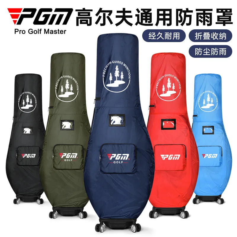 PGM Foldable Portable Golf Bag Rain Cover, Raincoat‑Style Dust‑proof Protective Shield Accessory for OutdoorCourse and TravelUse