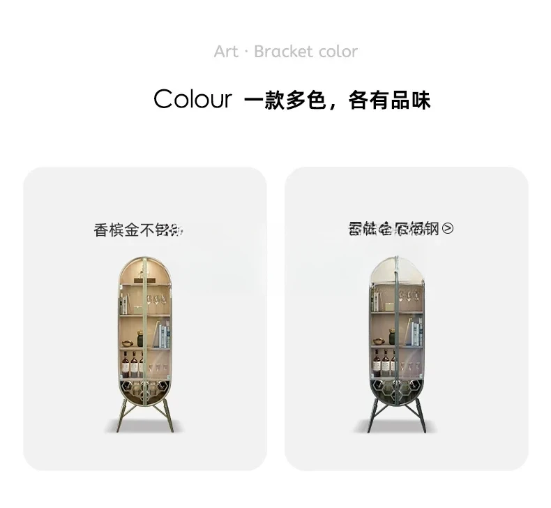 Light luxury corner cabinet Post-modern simple bar glass display cabinet with light