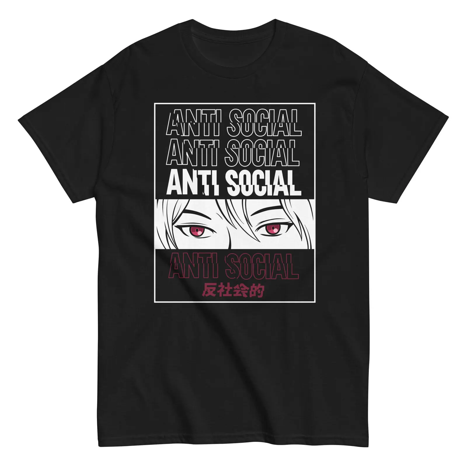 Antisocial Vaporwave Anime Girl Japanese Aesthetic Art Japanese Merch T-Shirt