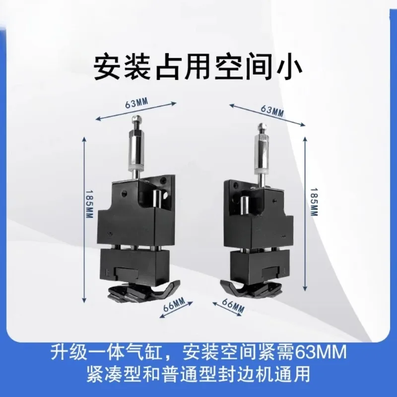 1pcs Pneumatic Floating Scraper for Edge Bander with Cylinder PET High Gloss Scratch Free Woodworking Parts