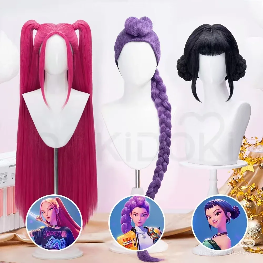 hot  kpop demon hunters costume 37.2 Inches Long Wig rumi costume kids  Anime Cosplay Wigs for Halloween Costume Party