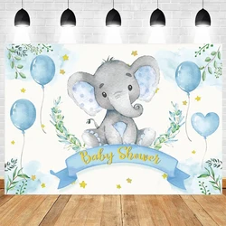 Olifant Baby Shower Thema Fotografie Doop Jongen Meisje Eerste Verjaardagsfeestje Kids Portret Vinyl Achtergronden Decorbenodigdheden