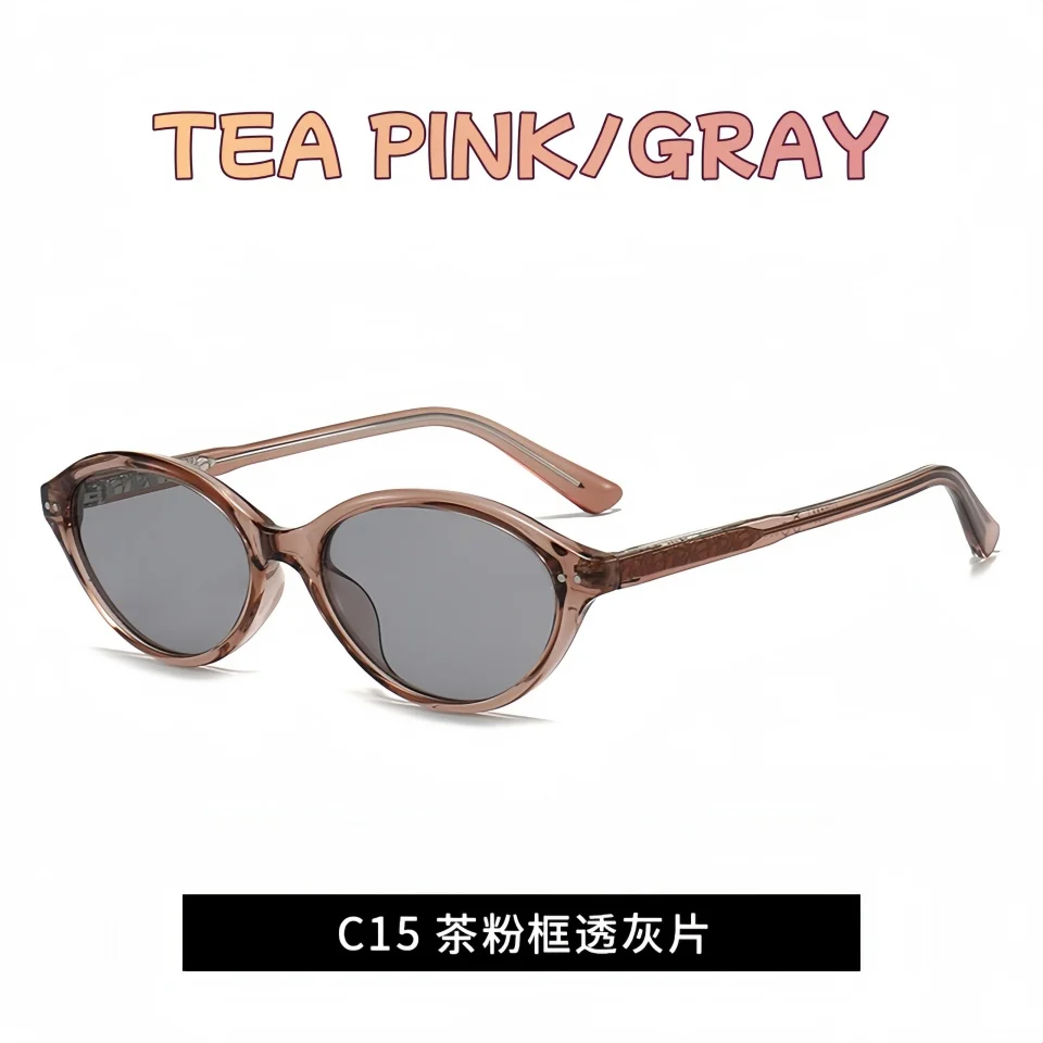 new-simple-lightweight-oval-tr90-casual-frame-unisex-fashion-outdoor-driving-vacation-street-photography-uv-resistant-sunglasses