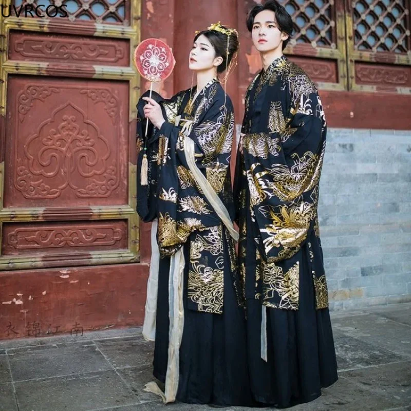 

Ancient Chinese Traditional Dress Black Hanfu Sets Paired Clothing for Couple Halloween Cosplay Costume Oriental Dance Men Women