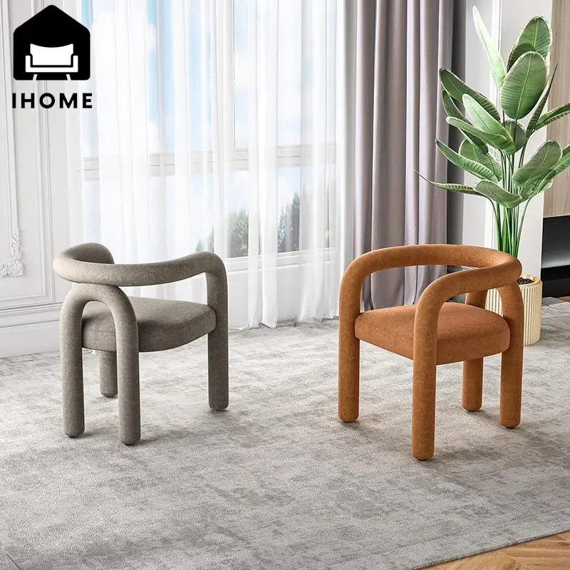 

IHOME Nordic Designer Creative Curved Armchair Hotel Homestay Cashmere Dining Chair Model Room Backrest Leisure New Hot 2024