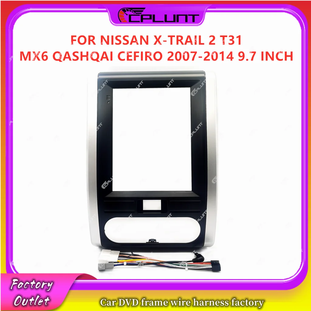 2 Din Car Stereo Radio Frame Fascia Adapter For NISSAN X-TRAIL 2 T31 MX6 9.7 INCH Android DVD Dash Fitting Panel Kit