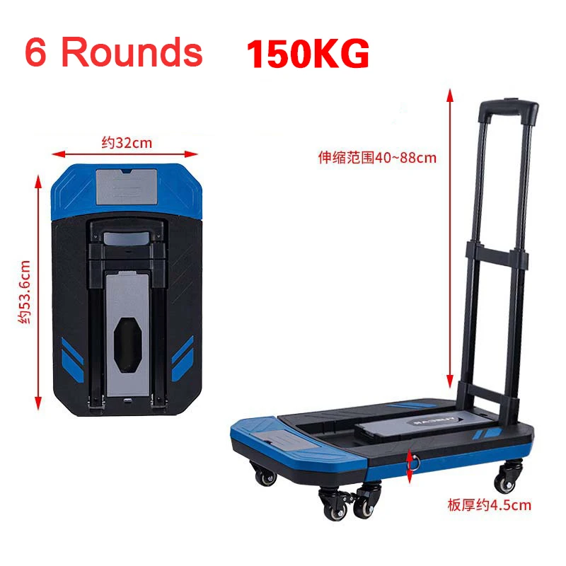 Hand Carts Trolleys Retractable Small Foldable Flatbed Transport Cart Portable Hand Cargo Cart Material Handling Tools