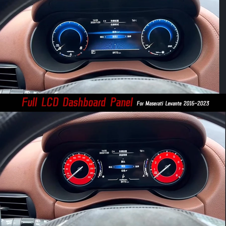 

Full LCD Digital Instrument For Maserati Levante 2016-2023 Speedometer Dashboard Panel Odometer Virtual Cockpit Wireless Carplay
