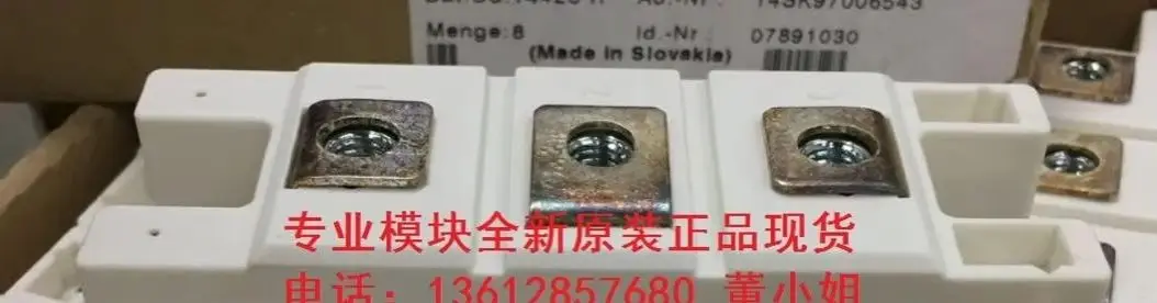 

SKKD162/20H4 SKKD162/22H4 SKKH162/08E SKKH162/12E SKKH162/14E Thyristor Diode Modules Rectifier Diode NEW original