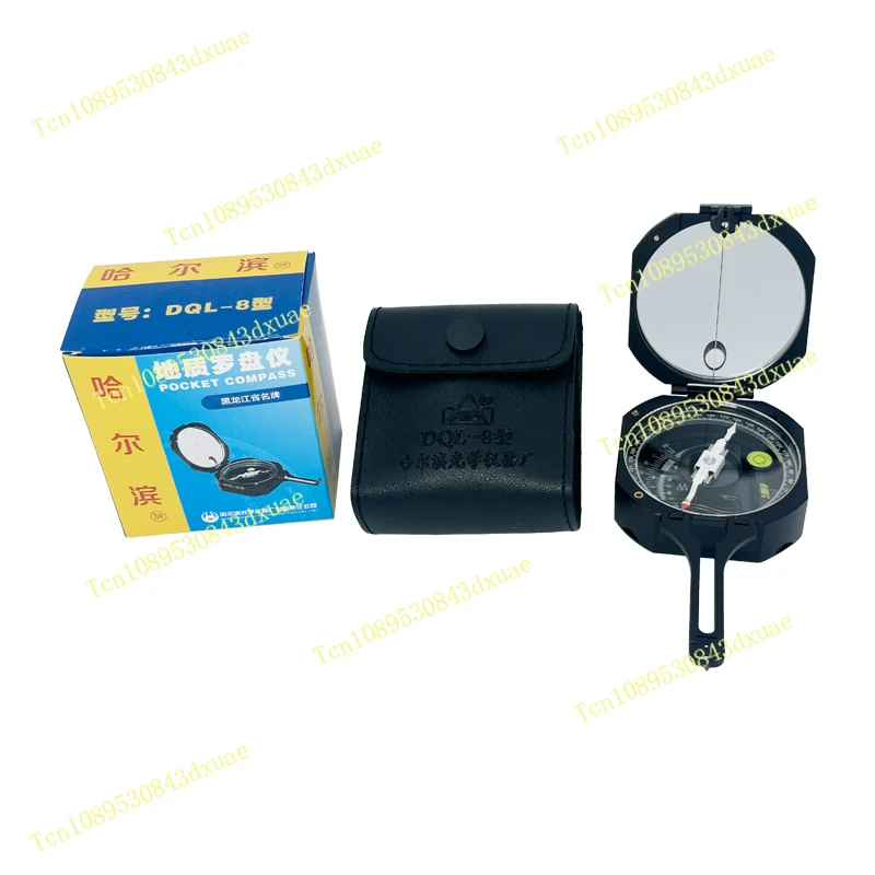 Geological Compass DQL-8 Magnet Needle Damping Aluminum Pocket Transit Surveying Instruments