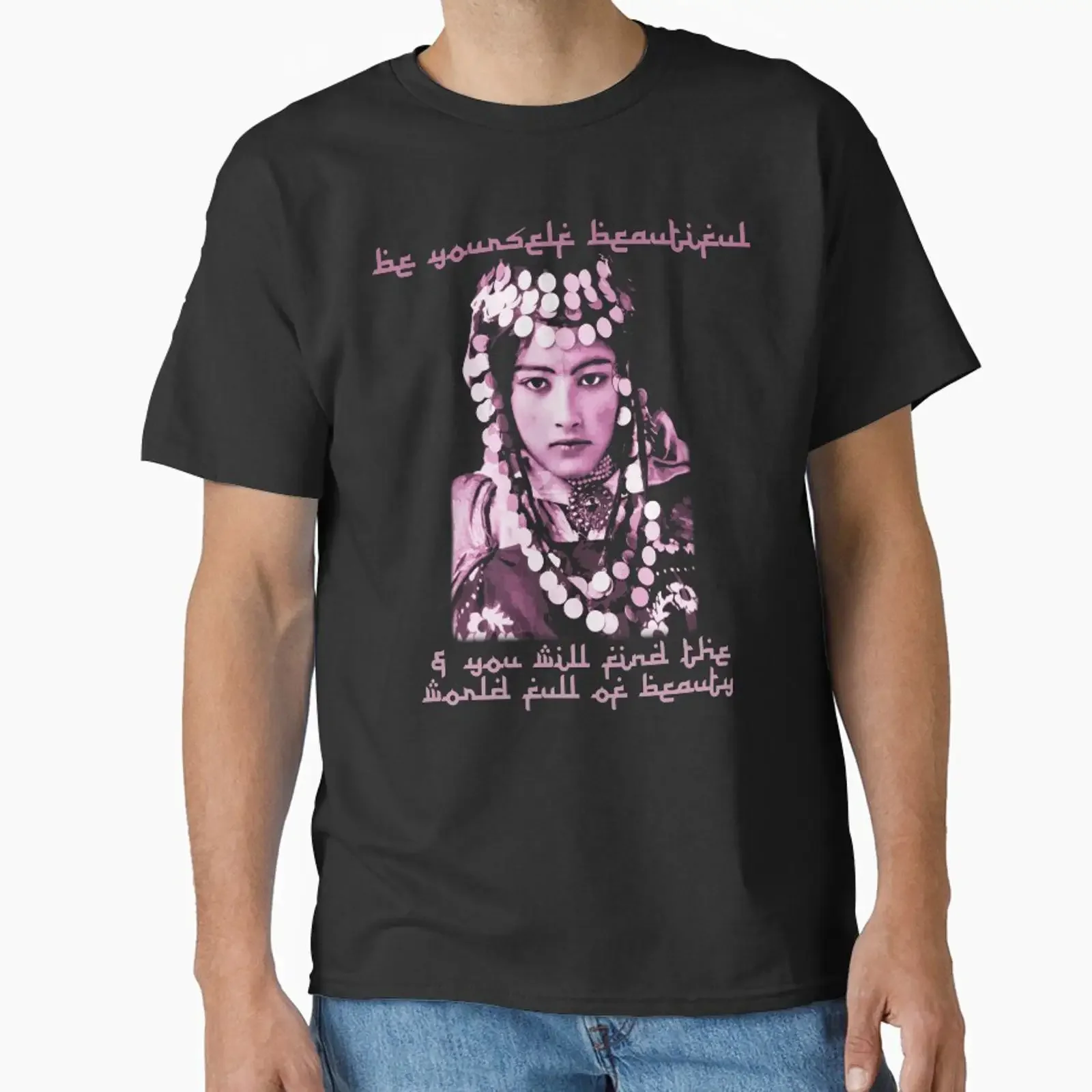 Be Yourself Beautiful, traditionelles arabisches islamisches Sprichwort-Design, Welt der Schönheit, klassisches T-Shirt, Vintage-Waschung, Unisex-Mode