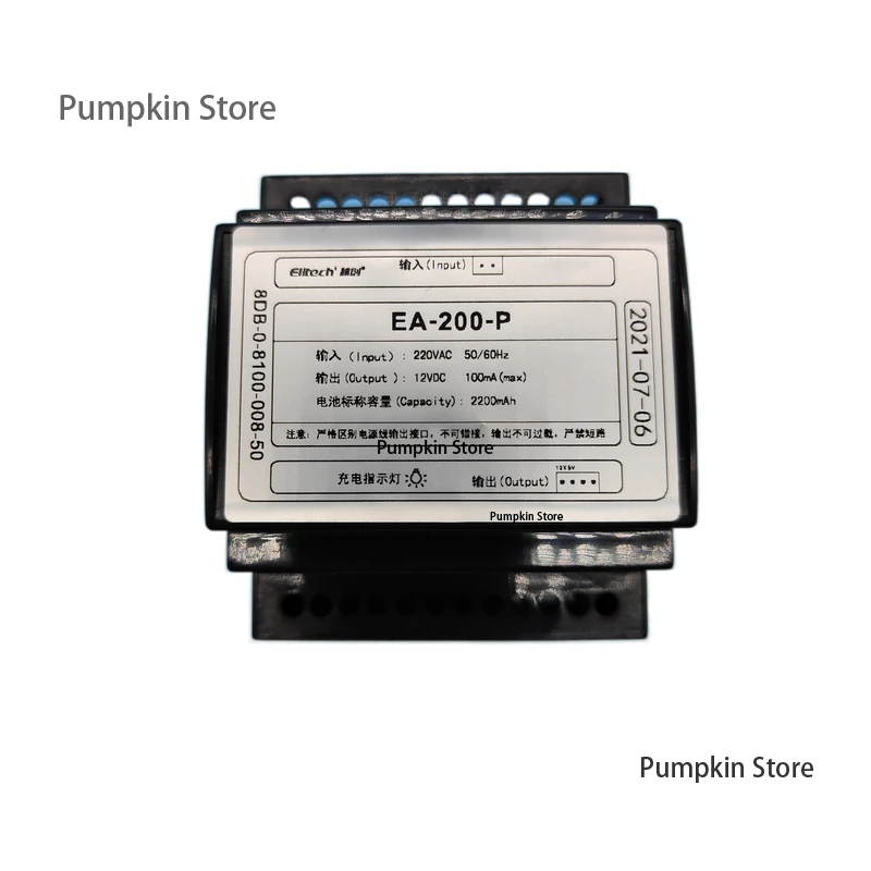 Elektroniczny automatyczny inteligentny wyświetlacz cyfrowy EA-200-P lodówka zamrażarka przełącznik szafki biznesowej regulator temperatury