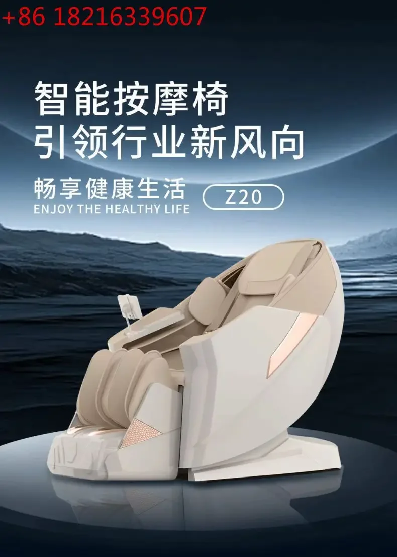 TAO Luxury Home SL Guide 4D Automatic Multifunctional Zero Gravity Space Capsule Massage Chair