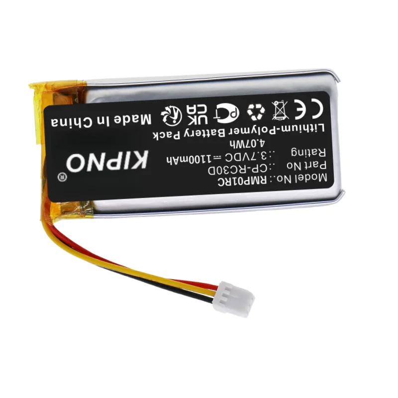 Kipno 3.7V 650Mah K… - image