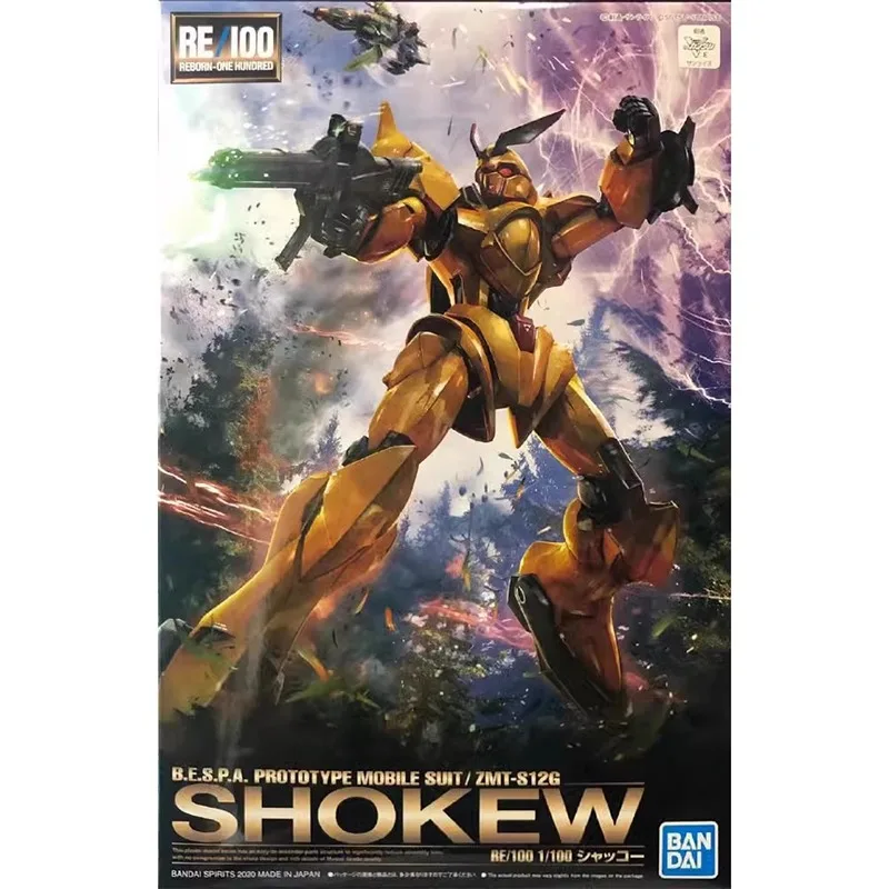 Original Genuine Bandai Anime GUNDAM SHOKEW ZMT-S12G RE 1/100 Assembly Model Toys Action Figure Gifts Collectible Ornaments Kids