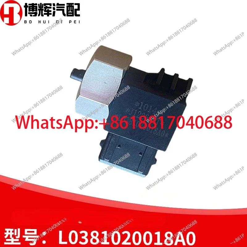 L0381020018A0 Speedometer Sensor Quality Assurance