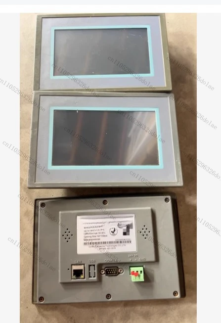 

1pcs AT7070Si-W touch screen with Ethernet port