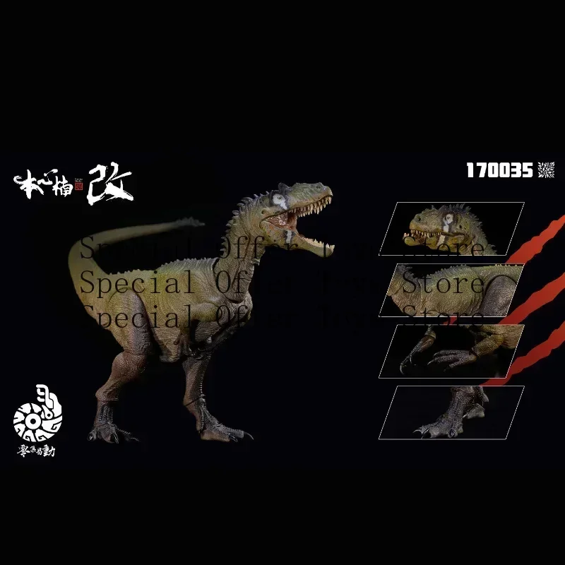 now Stock  Nanmu Studio Allosaurus Crooked Mouth Dinosaur Realistic Action Figure Collectible