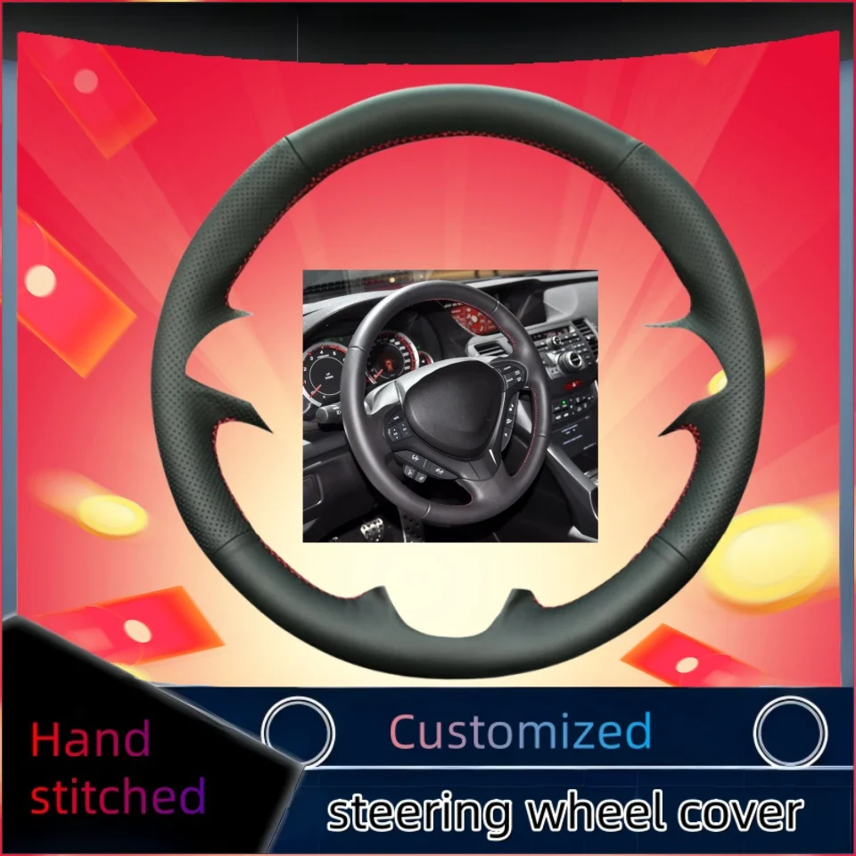 

Hand-stitched Microfiber Leather Car Steering Wheel Cover For Honda Spirior OId Accord 2009-2013 Car Interior Accessories