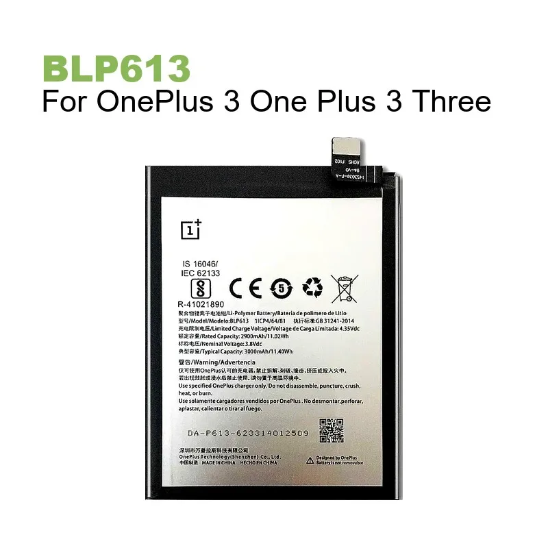 بطارية هاتف محمول عالية الجودة بقدرة 2900 مللي أمبير في الساعة لهاتف One Plus 3 Three BLP613
