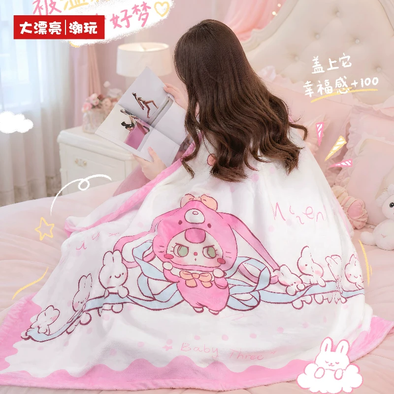 Manta para Bebê em Saco Surpre - Home Textiles Blanket avaliação e preço