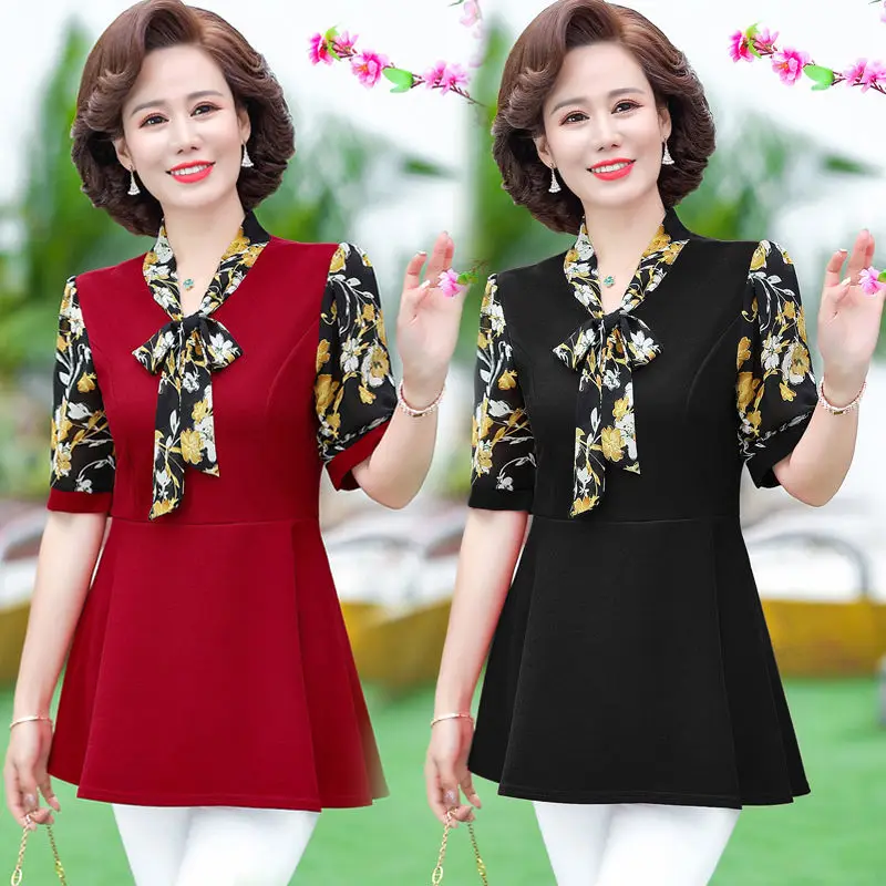 2023 Spring and Autumn New Slim Underlay Fashion Versatile Scarf Collar Long Sleeves Printing Young Basic Casual Comfortable Top image 2