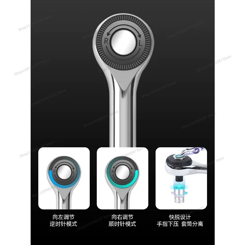 For Digital Display Torque Wrench Socket High-precision Maintenance Auto Repair Torque Wrench