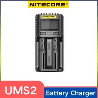 NITECORE UMS2 USB Dual-slot Intelligent Battery Charger + NITECORE 21700 Li-ion Rechargeable battery NL2150 5000mAh 3.6V 18Wh