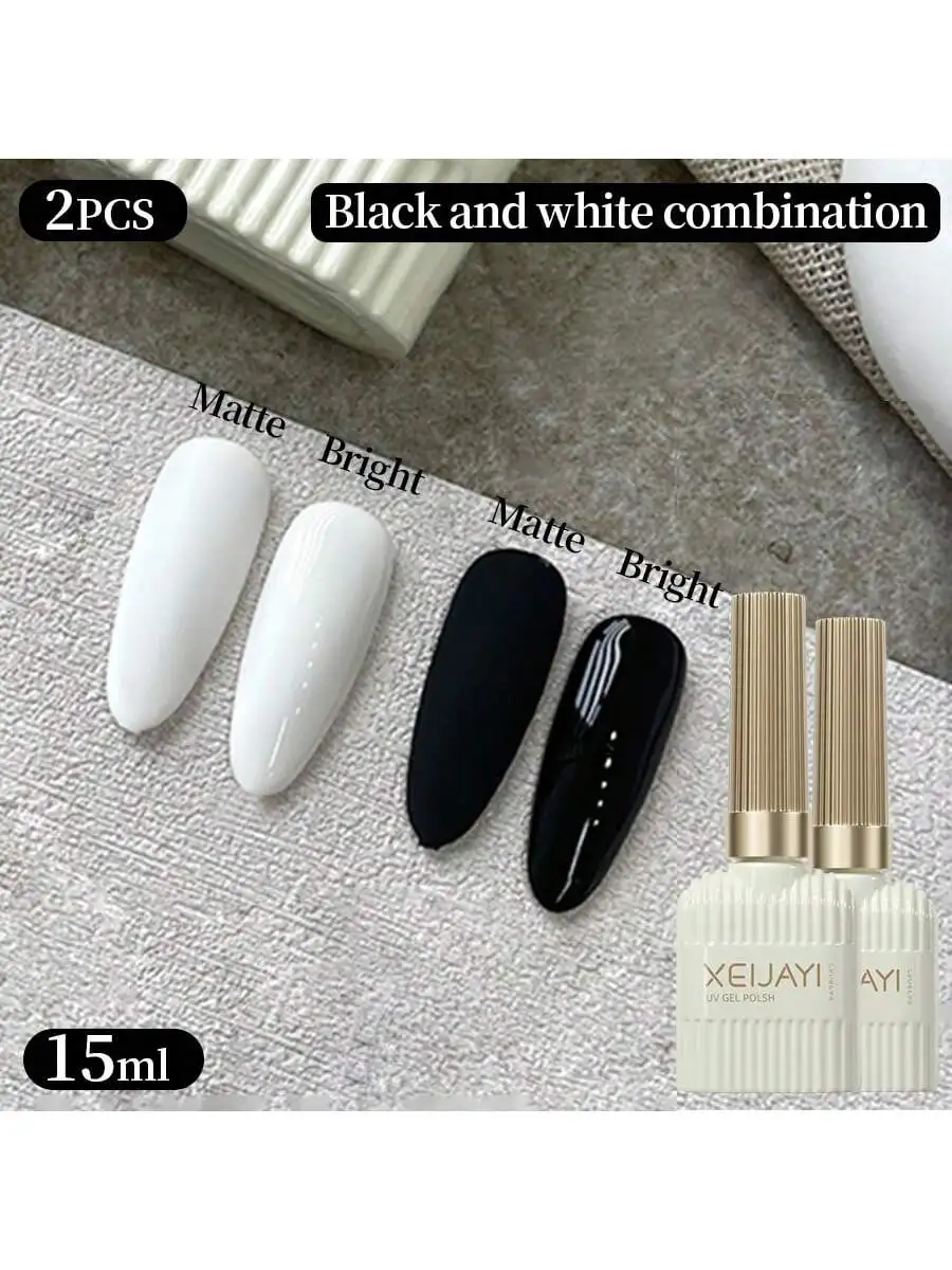 2pcs 15ML White And Black Gel Nail Polish UV/LED Soak Off Gel Nail Polish For Nail Art DIY Salon Home Holiday Gift For Women