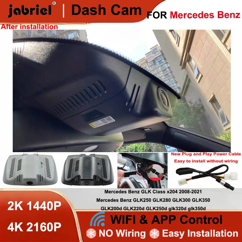 

Видеорегистратор Jabriel 2K 4K с Wi-Fi для Mercedes-Benz GLK-класса X204 (GLK 250, 280, 300, 350, 200d, 220d, 250d, 320d, 350d) 2008-2021 гг.