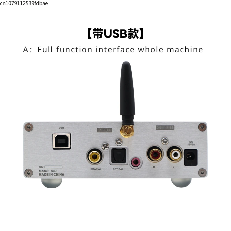 SU9 dual-core ES9038 DSD512 Bluetooth 5.1 USB decoder HIFI fever DAC amp