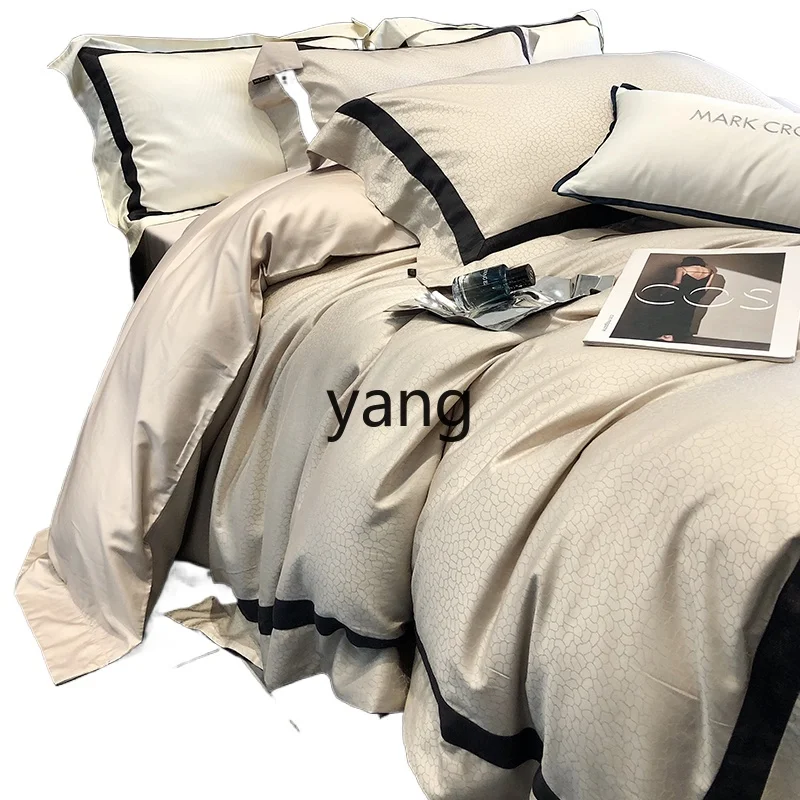 L'm'm Double-Sided Tencel Cotton Satin Four-Piece Jacquard Beddings Ice Silk Bedding