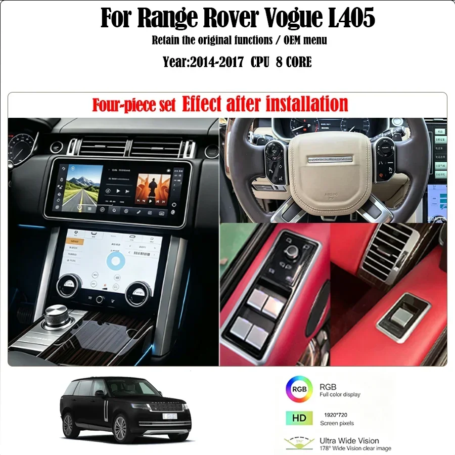 For 12.3 inch 2013-2017 Land Rover Range Vogue/L494 Multimedia Player Radio CarPlay Android 14 Bosch Harman System Retains OEM