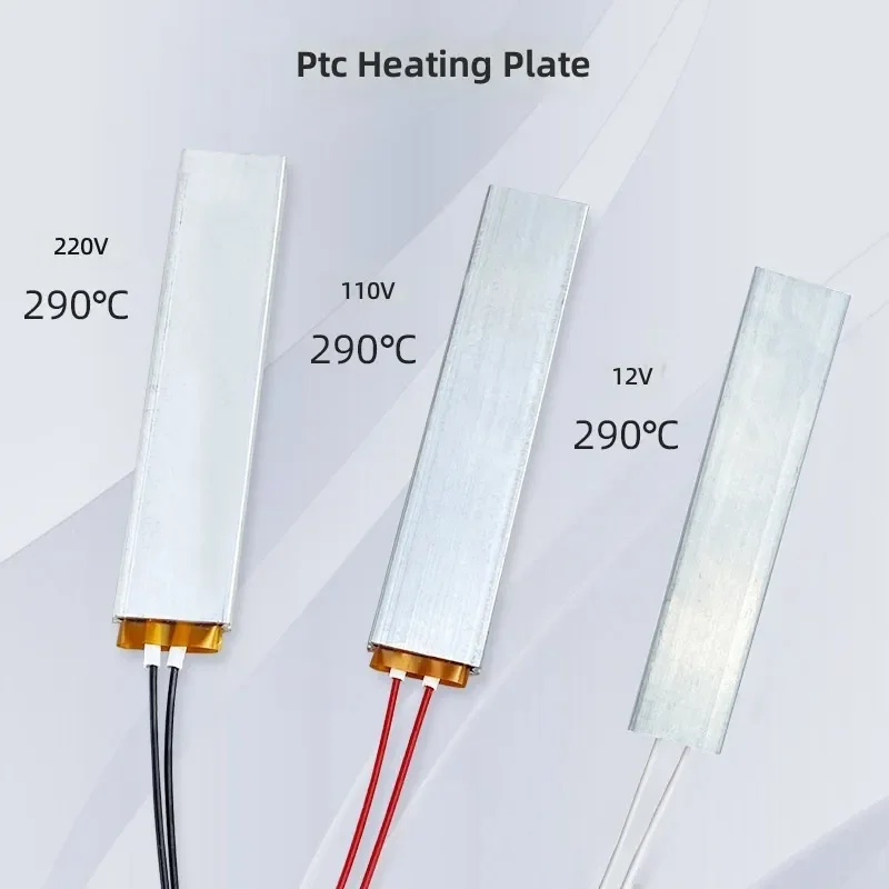 for Automatic Small Incubator Accessories Household 220V 110V 12V Ceramic PTC Heating Plate System