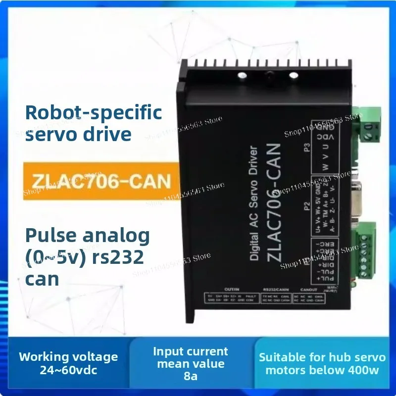 Model 706 servo driver, equipped with CAN bus and serial port - specially designed for motor control in robot control center