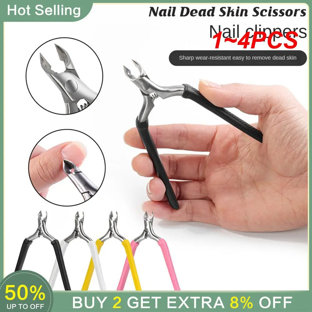 1~4PCS Manicure Versatile Stylish Eagle Beak Pliers For Manicure Manicure Tool Trending Revolutionary Nail Clippers Precise