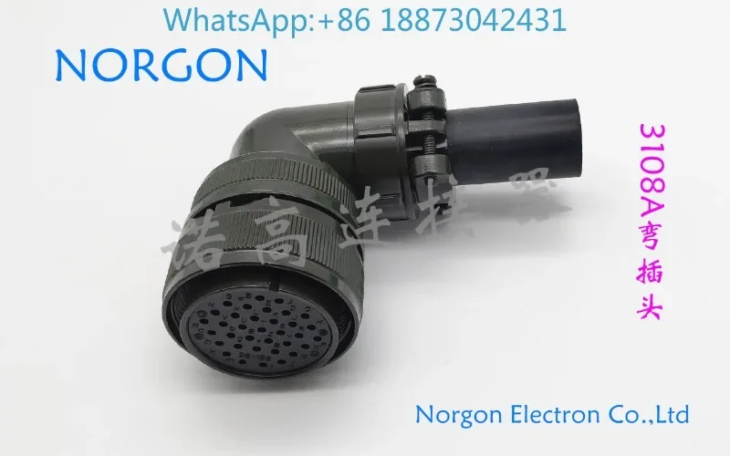 

(2 шт.) 35-ядерная авиационная вилка 5015 MS3106A28-15S/P изогнутая вилка MS3108A28-15S/P